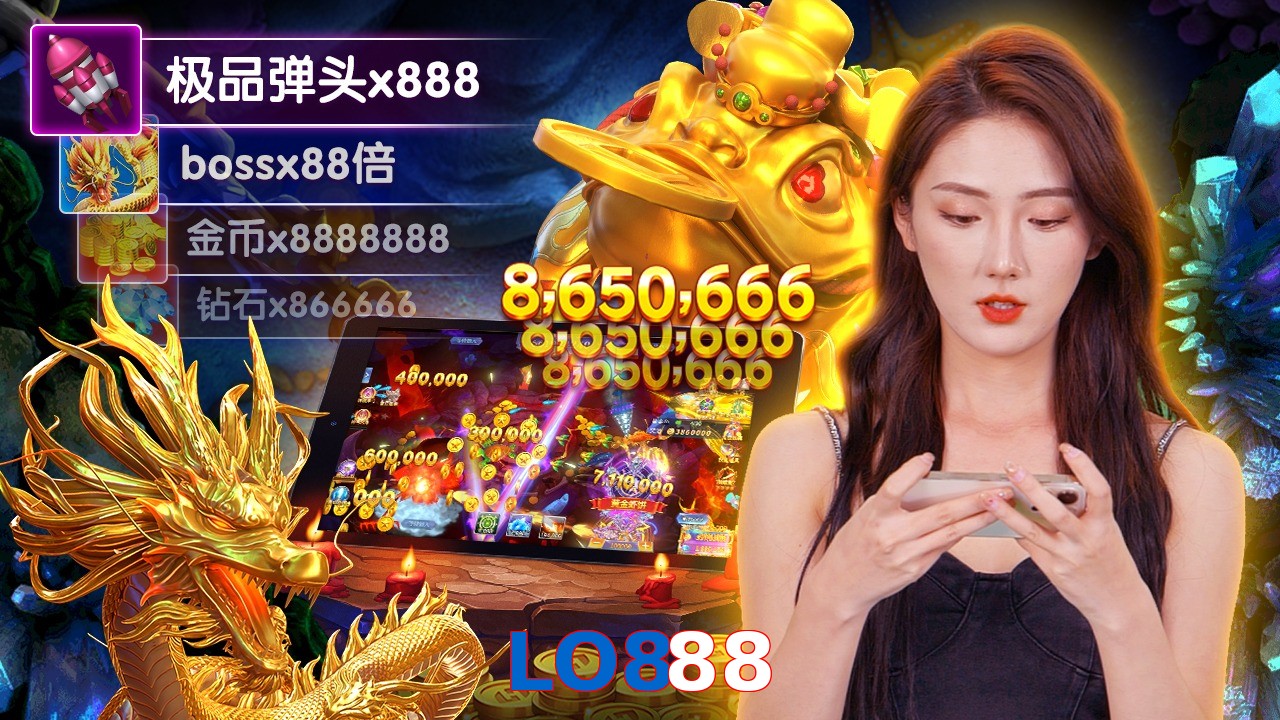 LO888